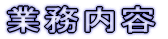 Ɩe