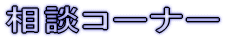 Ɩe