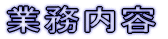 Ɩe