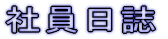 Ɩe
